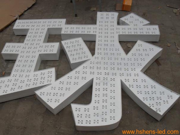 led沖孔發(fā)光字制作-led沖孔發(fā)光字圖片