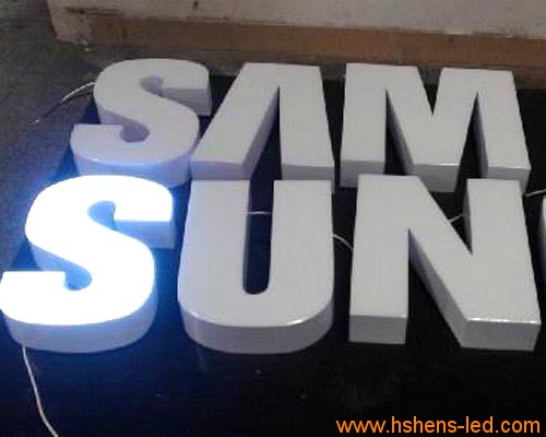 樹(shù)脂發(fā)光字圖片