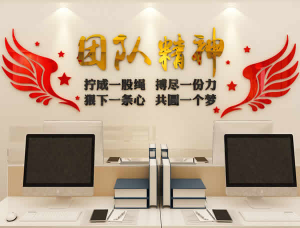 企業(yè)標識文化墻制作公司