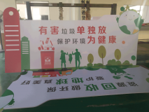 雪弗板造型UV打印效果