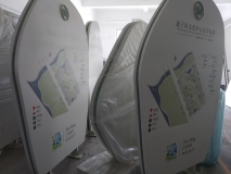 不銹鋼導視牌UV打印