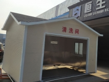 蘇州垃圾分類(lèi)清潔屋制作 定時(shí)清潔屋效果