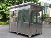 簡(jiǎn)易不銹鋼崗亭效果