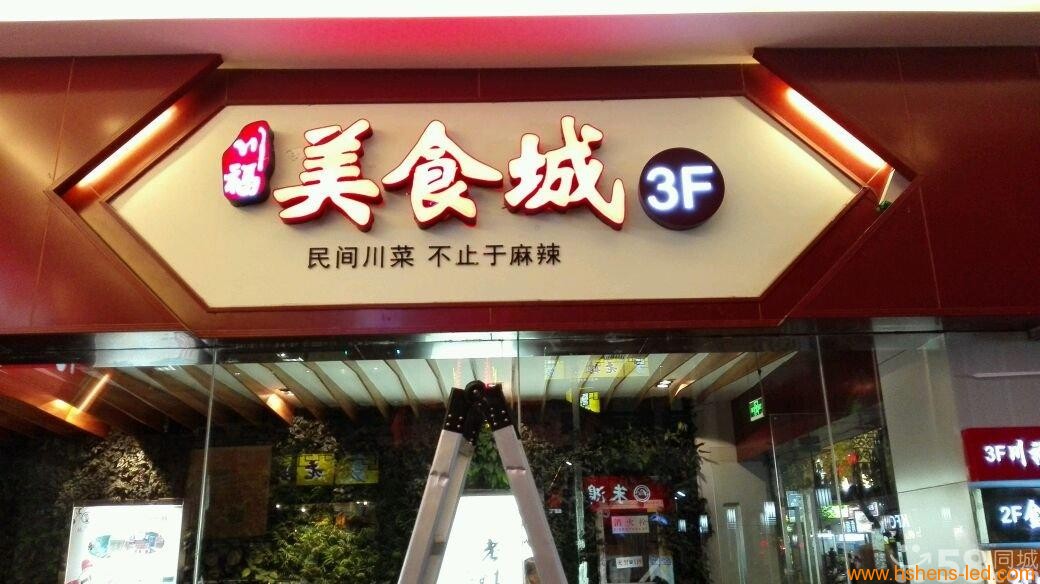 圖片關(guān)鍵詞