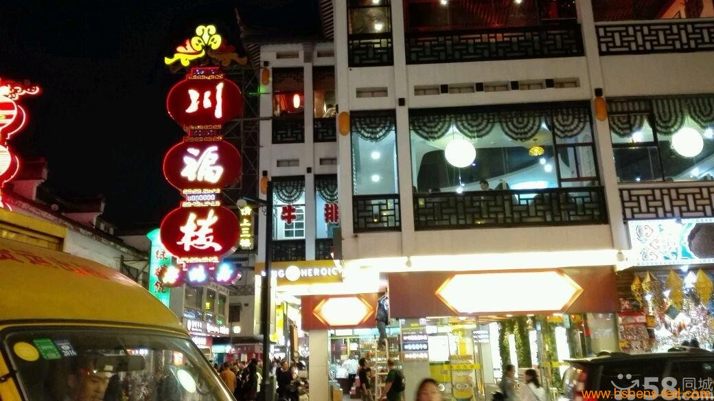 圖片關(guān)鍵詞